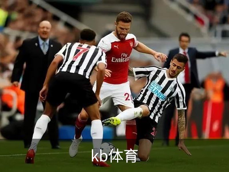 走进kb体育